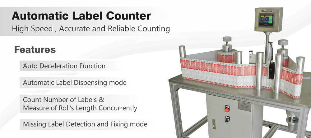 Label Counter,Label Counting Machine,เครื่องนับสติ๊กเกอร์,เครื่องนับลาเบล
